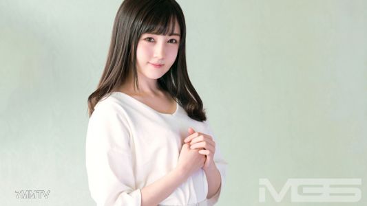 229SCUTE-530 에미리