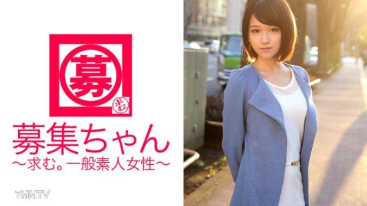 261ARA-072 Recruitment girl 068 Sora 20 years old Bubble tea shop employee