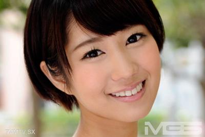 210AKO-098 Chiaki