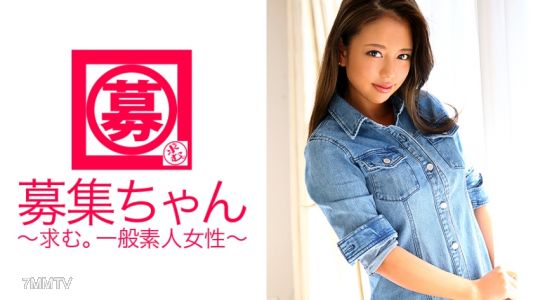 261ARA-170 CY◯RJAPAN DA◯CERS member hopeful, beautiful dance instructor Naomi here! Reason for applying is "I came to learn sexiness♪" SEXY is learned through SEX! Teasing with her signature hip movements! Her beautiful face is overwhelming, but her figur