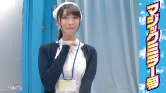 320MMGH-003 Reina (27) Nurse