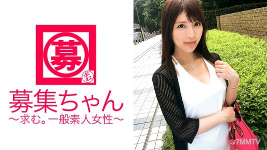 261ARA-213 自稱專業情婦23歲的小綾登場！容貌和身體都完美無瑕的魅力美女報名的理由是「想要作為情婦提升技能…」居然這麼嚴謹啊！？「世界上只有金錢和SEX！」她大言不慭地說，並且談論著未來的生活。這個魅力十足的情婦！被無數老頭（爸爸）們開發過的身體是即時高潮體質，超級敏感！展示極品的口交技巧後，開始插入！習慣了老頭（爸爸）們那種黏糊糊抽插動作的美女，對男優激烈的抽插感到大興奮&高潮連連！「各位對於【情婦】有什麼看法？」這也是高潮的一種吧？…