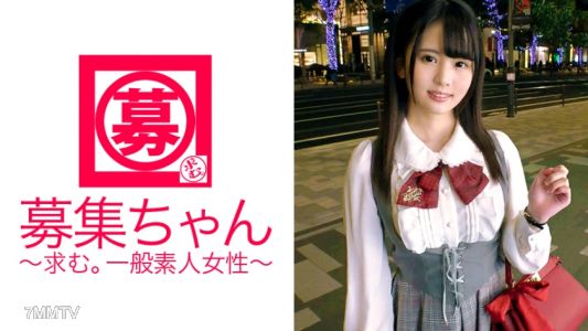 261ARA-250 【Pure and Pitiful】19-year-old 【Big Dick Lover】 Mirai-chan here! Despite her innocent appearance, she applied because "I wanted to fuck a big-dicked actor after watching AV♪" She's not pure at all! Normally she acts cute, but she buys vibrators