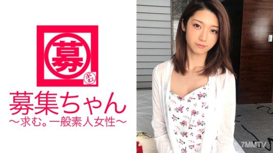 261ARA-203 Web designer Kanae-chan, age 21, here! The reason this beautiful and slender girl applied is &quotbecause my boyfriend has been slacking off in sex lately,&quot so she&quots appearing in an AV as revenge on her boyfriend for skipping foreplay!？ Pissing off