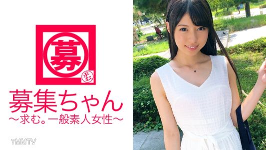261ARA-222 【Nogizaka46】Here comes Aoi-chan, a 20-year-old college student who looks like an idol and is incredibly cute! Her reason for applying was "I"ve always been interested in AV, and I love outdoor sex♪" You wouldn"t imagine such statements from her