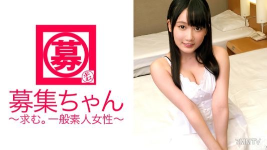 261ARA-209 遊樂園的21歲coser小綾登場！她報名參加的理由是「只靠coser工作生活很辛苦…」。為了賺取【性交費用】，這位可愛的coser拼命地吸吮著陰莖和肛門。被插入大陽具後超大量潮吹的畫面必看！「穿著coser裡面很熱呢…」不，應該說是色情才對！