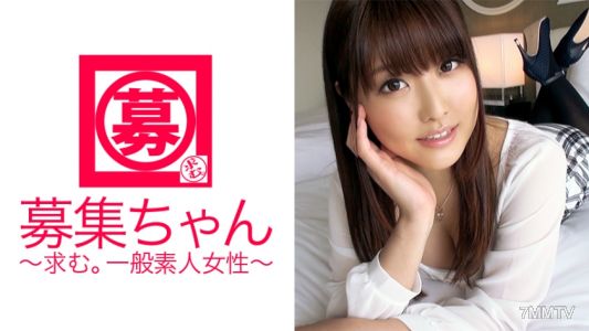 261ARA-175 21-year-old Marunouchi OL Norachan is here! A perverted Marunouchi OL who&quots come to have sex because she&quots built up too much sexual desire!! &quotThe atmosphere at work was too stiff, so I came to let loose♪&quot Smiling sweetly while sucking on the di