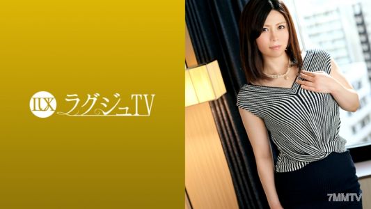 259LUXU-968 ラグジュTV 950