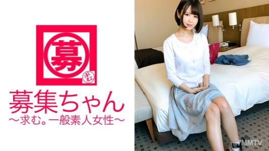 261ARA-281 白天是【清純】夜晚是【性感女郎】20歲【女大學生】日和登場！她在酒吧裡過著狂歡的生活，報名理由是『想跟男優SEX♪』用可愛的【動漫聲音】吸引男人，但已經厭倦了。於是選擇AV男優！雖然是【性感女郎】卻也有害羞的一面。與大學男生不同，男優的激烈抽插讓她高潮連連！『男優真是豪爽啊〜♪』這位花樣年華的女大學生皮膚緊緻，真是極品！