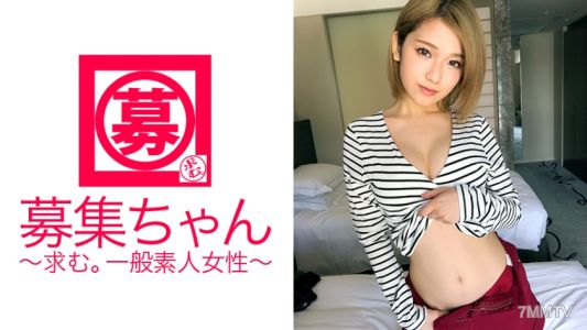 261ARA-254 【초유두 핑크】의 21세 대학생 호노카짱 다시 등장! 이번에 지원한 이유는 "술 마시고 섹스(SEX) 너무 해서 돈이 없어져서..." 일본 최고의 미유와 민감 유두 소유자! 스스로 허리를 흔들며 절정하는 【강】력한 금발 섹스광 소녀! "유두를 계속 비틀어주면 좋아～♪" 에로티시즘이 증가했네요!
