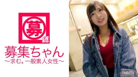 261ARA-247 【One-Shot Lay】Here comes the popular 21-year-old beauty salon worker Ayachan! Her reason for applying was "I can't forget our last shoot (SEX)...♪" The erotic beauty salon worker who boldly came for a second round is full of energy again this t