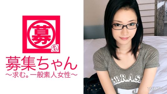 261ARA-202 超SSS級的美少女大學生美雪參上！眼鏡女孩的她報名理由是「想和專業AV男優做愛♪」為什麼！怎麼會這樣！？這麼可愛的孩子！模特兒、藝人都比不上的可愛與苗條身材必看！「我，將來想成為秘書所以在努力用功！」嗯？想成為色情秘書嗎？