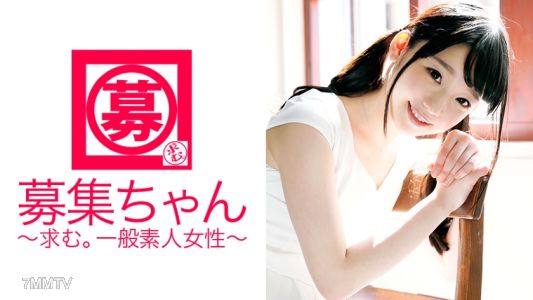 261ARA-139 初體驗竟然是19歲就能即射！「射射射射，要射了～～(高潮)」這副身子真是老天爺賜予的吧♪ 小萝莉美少女果然變態多啊！！還有受虐狂，喜歡被調教，真是的(笑)平時在漢堡店打工呢！！能告訴我那家店嗎？射射射射～～w