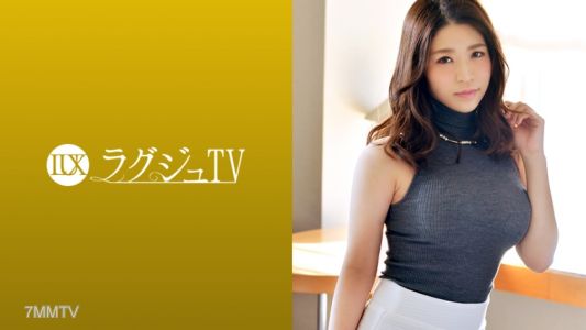 259LUXU-940 Raguzu TV 932