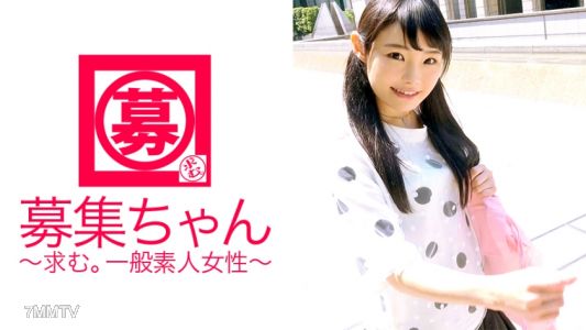 261ARA-291 【マジメロリ】23歳【書店員】ひかりちゃん参上！普通は本屋で真面目に働く彼女の応募理由は『普段のSEXが物足りないないんです…』聞けば過去の男に調教されて、普通のプレイでは興奮しなくなったと言う。。。早速窓際で【公開オナニー】電マあてて自ら【潮吹き】普段は出せない本当の自分をさらけ出す【真面目書店員】マン汁たらたら垂らして『ごめんなさい。。。もっと見て…』どんな調教されてきたのだろう。『犯して下さい！ごめんなさい…』大興奮でイキまくる！【超ド級の変態美少女】目に焼き付けろ！