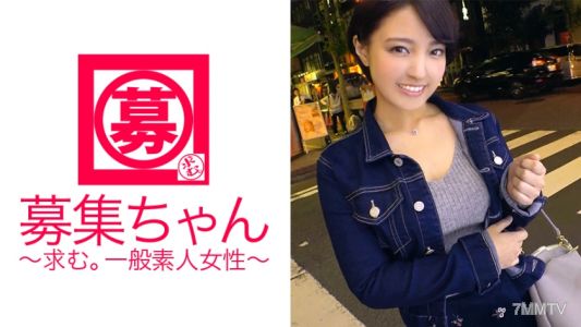 261ARA-243 【Fresh 19-year-old】Specialist Student 【Cute Short Hair】Rei-chan here! Reason for applying: "I watched an AV sample video and thought I'd like to appear in one too♪" An innocent-looking 19-year-old who is surprisingly sex-crazed and perverted! H