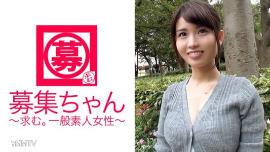 261ARA-132 Eカップの劇団員(舞台俳優)のあやちゃん！「お金に困って募集してきた…」って言ってますが、性欲処理に困ってるのと間違えじゃないですか？！？！ならば淫乱女役って事にしますから自由にSEXして下さい！！とても演技には見えませんがね…。