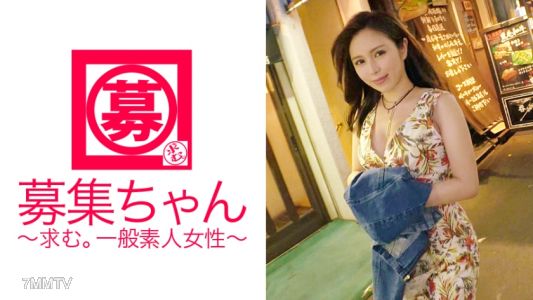261ARA-290 【Mysterious Beauty】Age Secret 【Pervert Girl】 Sayachan is back! Her reason for applying, shrouded in a veil of mystery, is &quotI want to do the 3P I dreamed about this time♪.&quot The only information available is that she is an 【Amazing Woman】 and a 【
