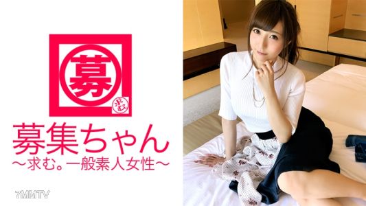 261ARA-284 【国民的アイドル級】23歳【彼氏募集中】まりあちゃん参上！百貨店の子供服売り場で働く彼女の応募理由は『興味とアレの勉強になれば…♪』とにかく全てが【良い感じ】顔に性格、スタイル！しかも【むっつりスケベ】だった！『恥ずかしいってドキドキして興奮するんです♪ 濡れてきちゃう…』それをね、スケベと言うんだょ♪男優のテクニック何度も絶頂！何処ぞのアイドルグループにいそうな【超絶美少女】見なきゃ損です！
