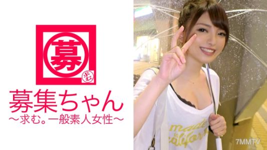 261ARA-299 【Sexual Activity Protection】21-year-old 【Popcorn Student】 A-chan is here! Her reason for applying while working part-time at a dried food izakaya is &quotI have no money, no boyfriend, and haven&quott had sex...&quot Serious troubles! To satisfy both, she 