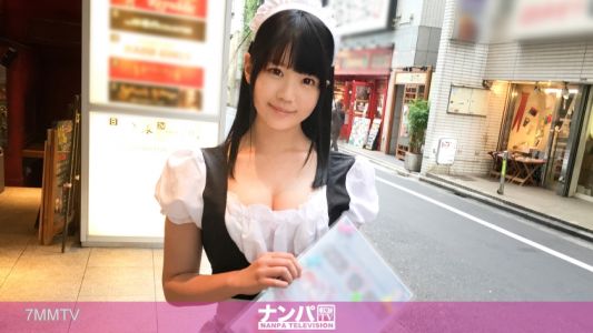 200GANA-1529 Maid Cafe Pickup 03