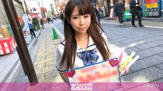 200GANA-1555 Cosplay Cafe Pickup 34