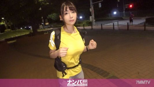 200GANA-1802 【夜間跑步女子搭訕】在夜晚的公園裡奔跑的清純纖細美女！半強迫地將她留下並邀請到酒店，從色情巨乳拉伸開始，大量潮吹與高潮過度導致流淚的性愛！