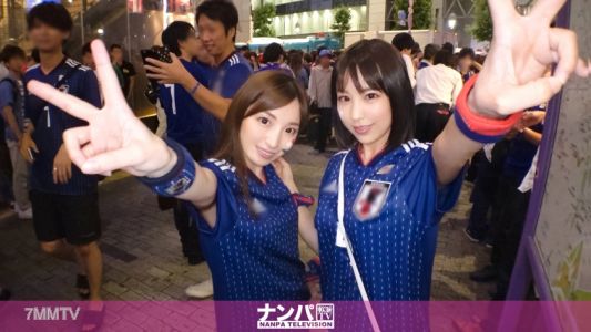 200GANA-1791 【World Cup Pickup】Taking advantage of the frenzy after Japan&quots national soccer team wins their first match, I hit on two model-level female supporters who came to watch and had them get drunk on fine wine at a hotel. Before our excitement cou