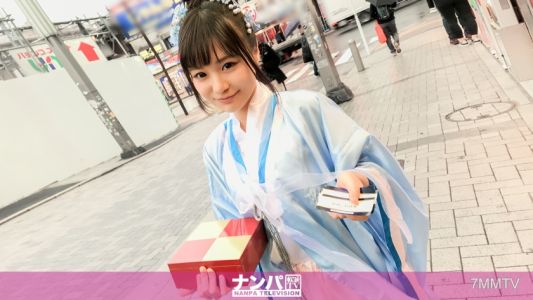 200GANA-1709 コスプレカフェナンパ 36