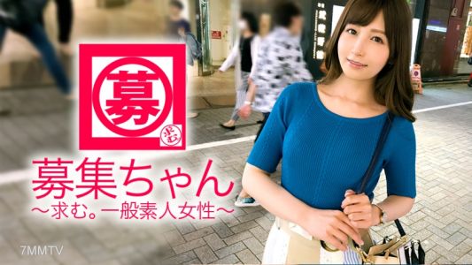 261ARA-310 【NTR愛好者】25歲【超SSS級美女】あきちゃん登場！喜歡別人的她報名理由是『AV興趣相符，還有…我喜歡被搶走和搶走他人…』【初體驗是朋友的男友】與同事或上司出軌是理所當然！【麻煩不斷】『沒有惡意的…』現在她有男友，但她指名已婚男優！光是這樣就讓人興奮不已！對男友不做的肛門舔舐卻在男優身上使勁！『老婆和我誰比較舒服〜？♪』果然會問這種話嗎！？對她來說，鄰居家的草總是綠得多！【超SSS級變態美女】『我崇拜峰不◯子呢♪』你真是個大色狼
