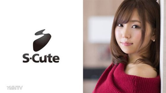 229SCUTE-811 S-Cute 光 (24) 美臀