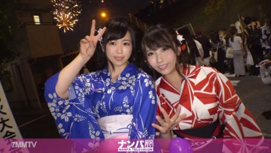 200GANA-1824 【花火大会・浴衣ナンパ！】美乳浴衣女子2人組！お酒飲んで酔いも回って大量潮吹き！浴衣はだける絶頂イキまくりセックス！