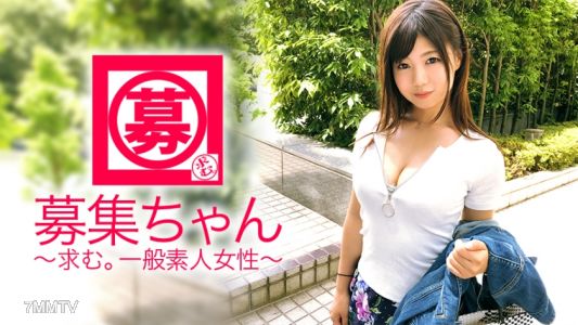 261ARA-309 【想展示】24歲【想被看】的小由參上！平時在保險公司擔任事務員的她報名理由是「我想讓一億兩千萬全國國民看到我的色情…♪」白痴？總之就是太想被看了【變態公司職員】「其實我更想在外面心跳加速地做愛…」，但法律不允許！【巨乳F罩杯】得意地展示，【插入手指自慰】也來表演！「請看我高潮的樣子…♪」被拍攝後持續大興奮高潮！「被拍真是太棒了〜♪」大家都在看這個邊打飛機呢「啊嗯♪好開心♪」一般人會覺得很羞恥
