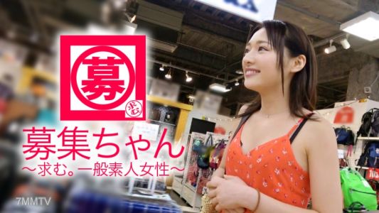 261ARA-322 【Ishihara sa◯mi】22 years old 【Look-alike Cute Girl】Maichan is back again! This time&quots reason for applying is &quotAfter all, it&quots not enough... little dick♪&quot 【Voice also sounds alike】Cute mouth keeps saying 【little dick】! It would be great if the r