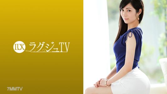 259LUXU-1013 라구슈 TV 채널 1002