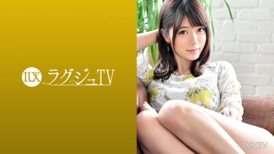 259LUXU-1019 Ragushu TV 1009