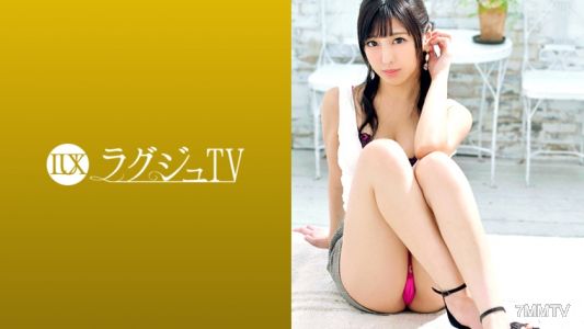 259LUXU-1038 Raguzu TV 1024