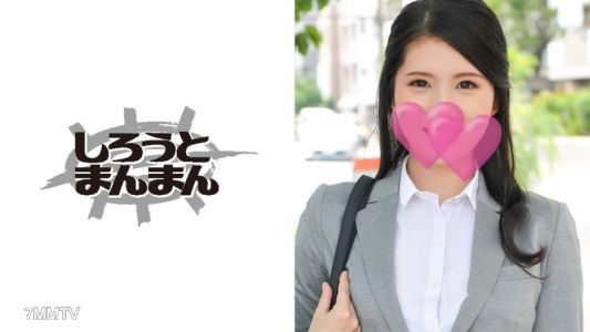 345SIMM-048 小澤（25歲）