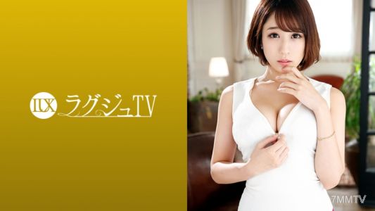 259LUXU-1046 라구즈TV 1033