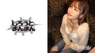 345SIMM-322 Natsume