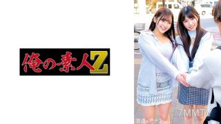 230ORECO-725 미레이 & 시오리