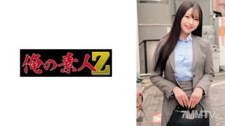 230ORECZ-031 Rei Sensei