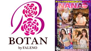 700VOBB-049 Erotic Stories Based On Teppei P&quots Real Experience NANA BEST Oto Alice Misono Kazuka Mitake Yuuna Hatano Yui