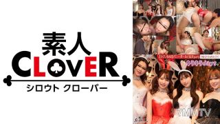 529STCV-562 【流出映像】 仕事終わりの貸し切りカジノでバニーガールと体験型カジノ！！！ トランプやルーレットで遊びながらお酒も入りフロアの中で大乱交party【りお、りえ、のぞみ、えりか】～りお