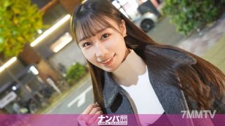 200GANA-3208 マジ軟派、初撮。 2170 【ツル肌スレンダー×敏感ボディ】ツルスベ美肌のスレンダー受付嬢(27)を有楽町ガード下で居酒屋ナンパ！ 元カレの愚痴は女心を開く最短ルート！？言い訳キスからの潮吹き・騎乗・駅弁！火照った顔がドエロすぎた！