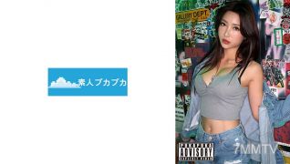 826PKPK-112 제비꽃