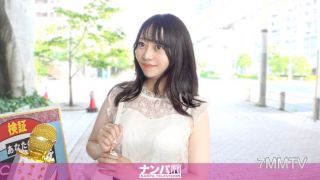 200GANA-3322 [Nampa In Odaiba] When I Asked Her About Her Erogenous Zones, She Answered Right Away That She Was A Middle-aged Woman. I Thought She Was Aiming For A High Price, But It Turned Out To Be A Serious One. She&quots A Really Soft Girl, And It&quots Her F