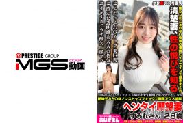 567BEAF-221 I can&quott be satisfied with my husband&quots bland sex, seeking stimulation I met MachiApww super big dick non-stop fucking infinite orgasm hell ○ played wife Sumire 28 years old