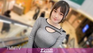 200GANA-3432 白い肌、アーモンドアイ、Gカップ、スタイル抜群。えっ!こんな美人が欲求不満!?満たしてあげないと!レンタルお兄ちゃん登場! マジ軟派、初撮。 2339