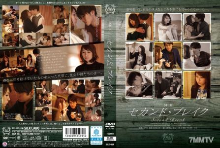 SILK-054 セカンド・ブレイク